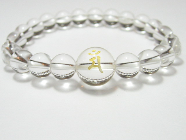 守護梵字「文殊菩薩　マン」最高級天然 水晶8mm数珠ブレスレット